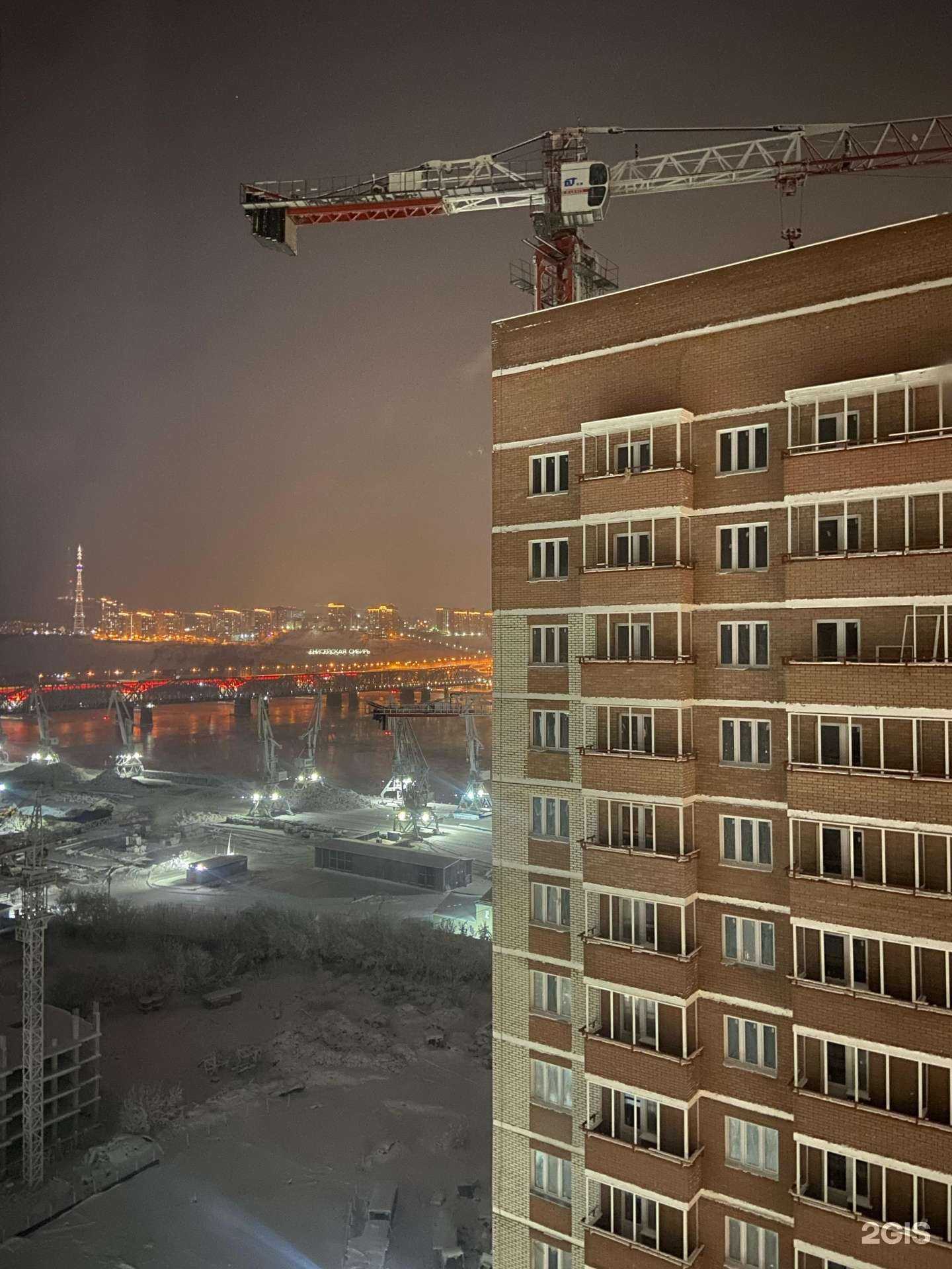 Отзывы на компанию Азбука в Красноярске c фото - фотография 2 из 2