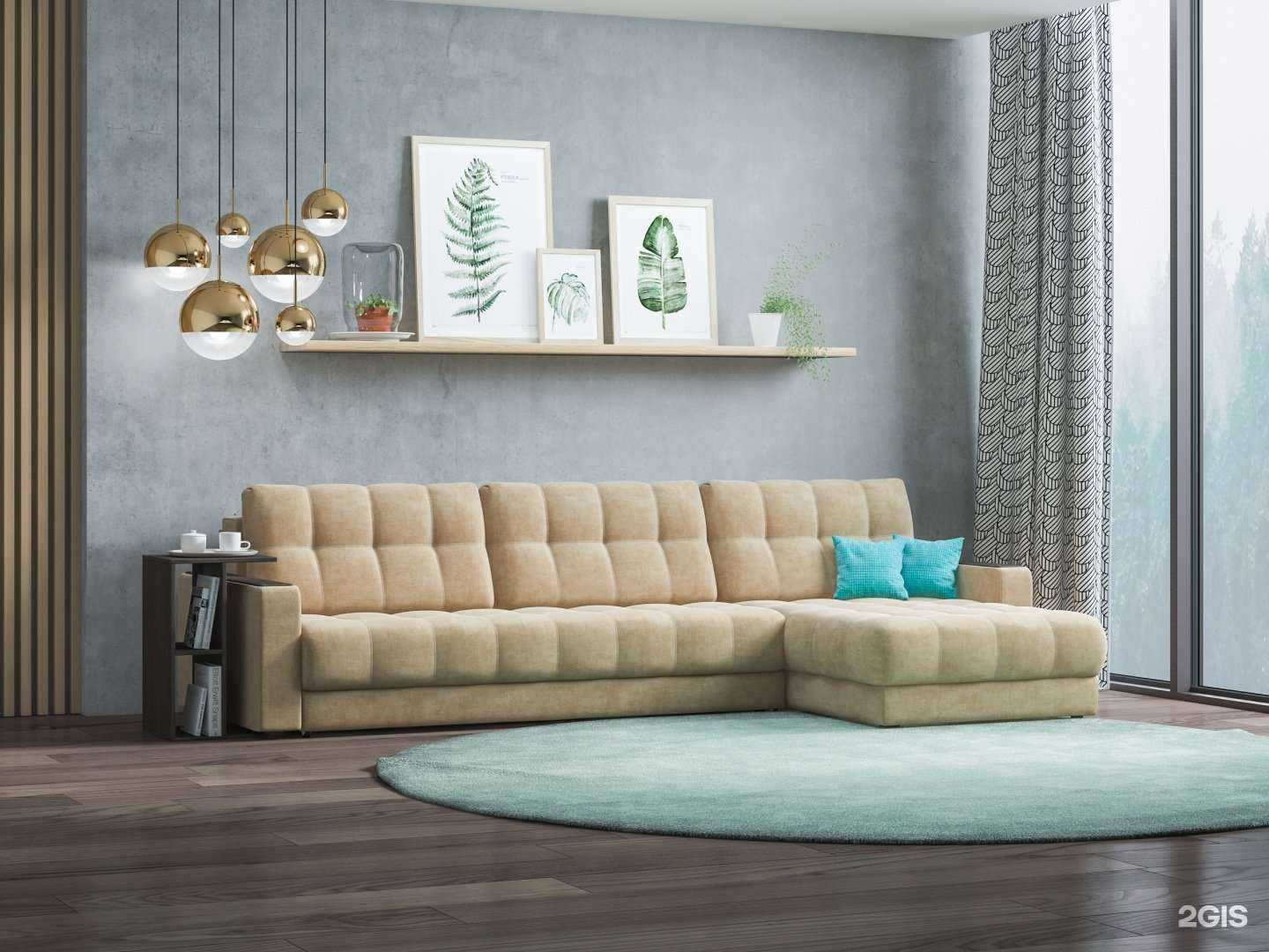 Отзывы на компанию Divan Boss в Златоусте c фото