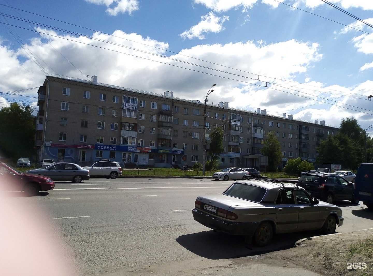 Отзывы на компанию Jaade в Иванове c фото - фотография 2 из 2