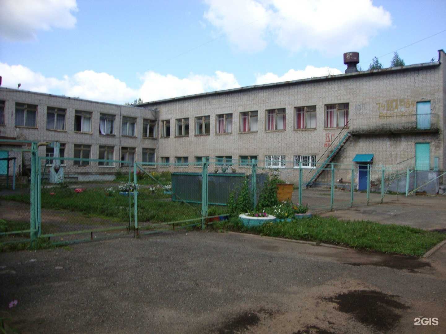 Отзывы на компанию Средняя школа №73 в Ижевске c фото