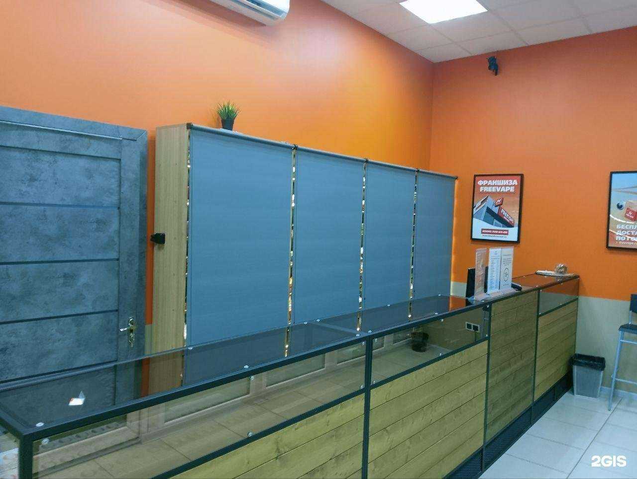 Отзывы на компанию FreeVape в Краснодаре c фото