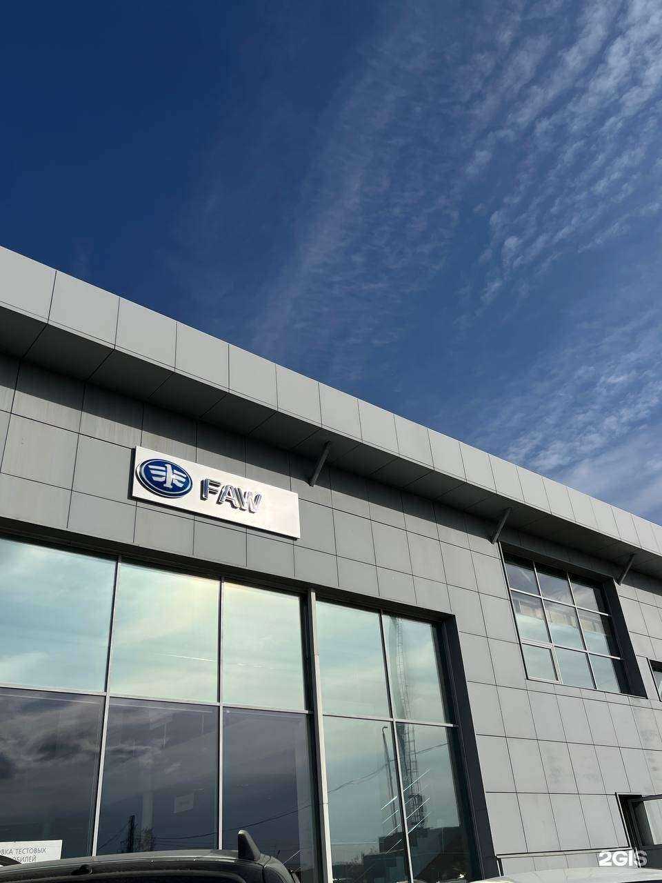 Отзывы на компанию Сиалавто в г. Красноярск c фото