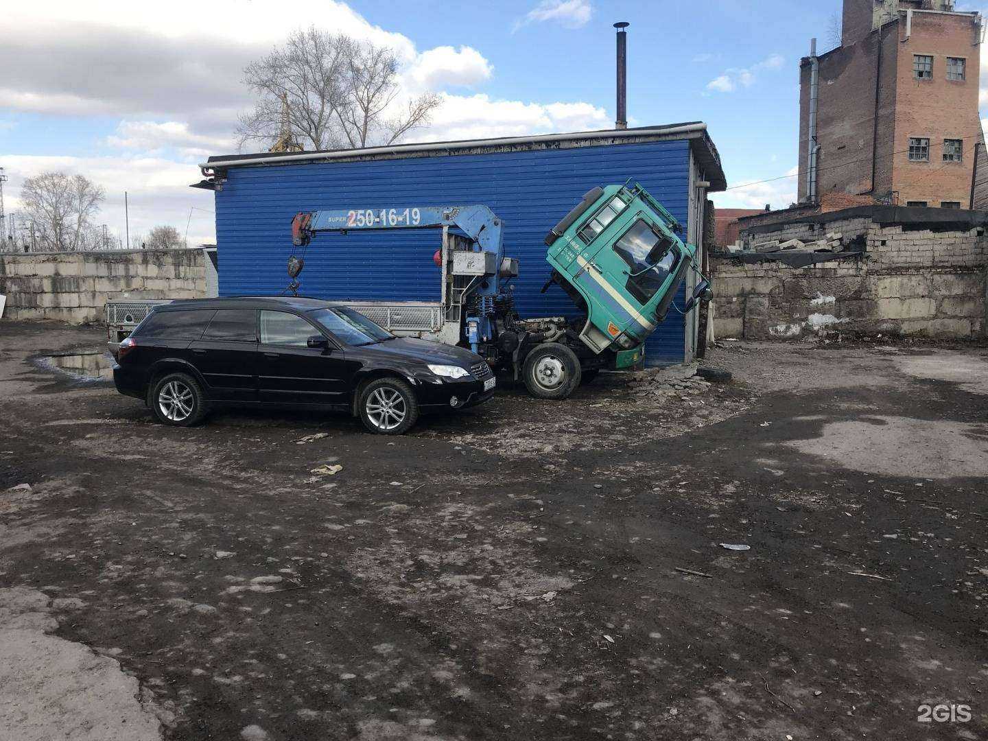 Отзывы на компанию Krsk.cars в Красноярске c фото - фотография 2 из 2