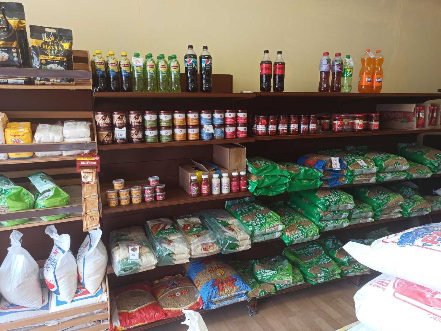 Отзывы на компанию Магазин в Екатеринбурге c фото