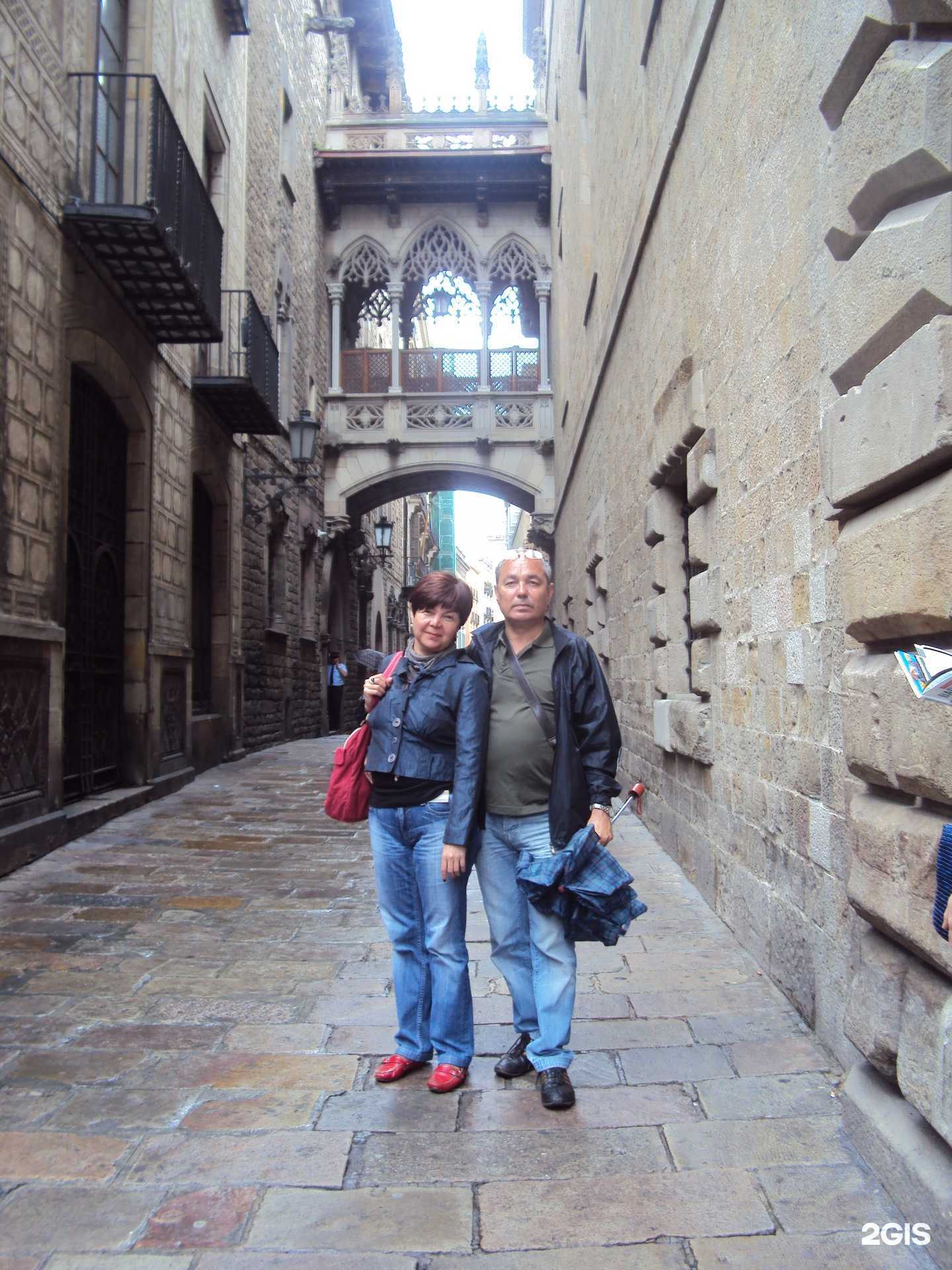 Отзывы на компанию Регона в г. Оренбург c фото