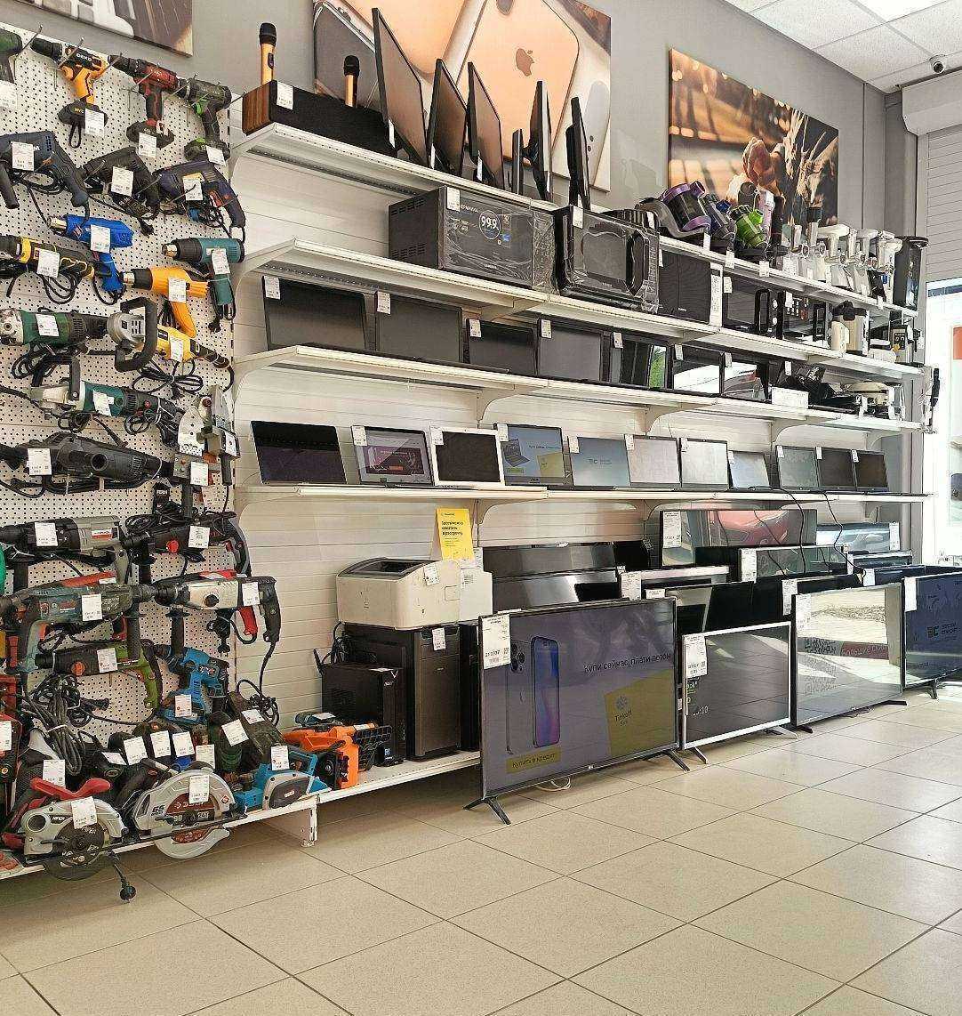 Отзывы на компанию Золотой Стандарт в г. Волгоград c фото