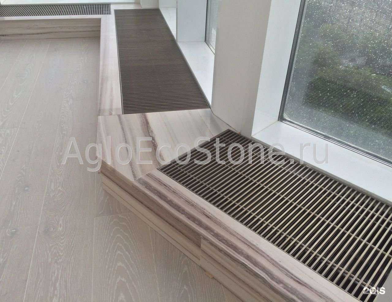 Отзывы на компанию Аглоэкокамень в г. Челябинск c фото