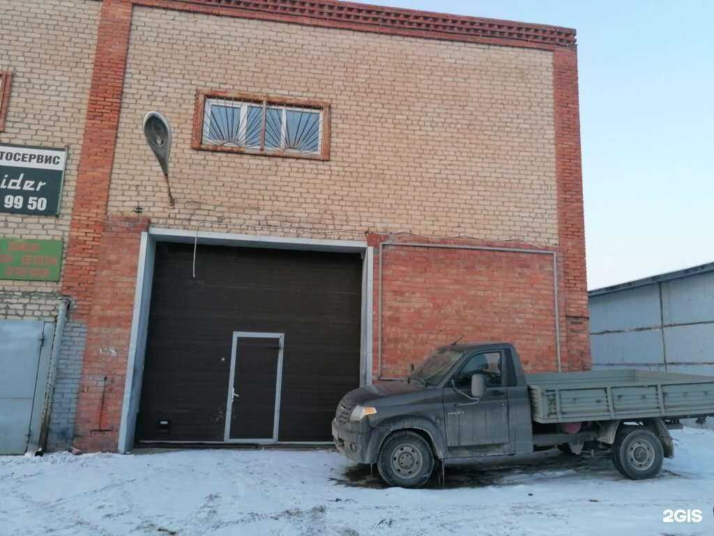 Отзывы на компанию ПрофСтройКомпозит в Тольятти c фото