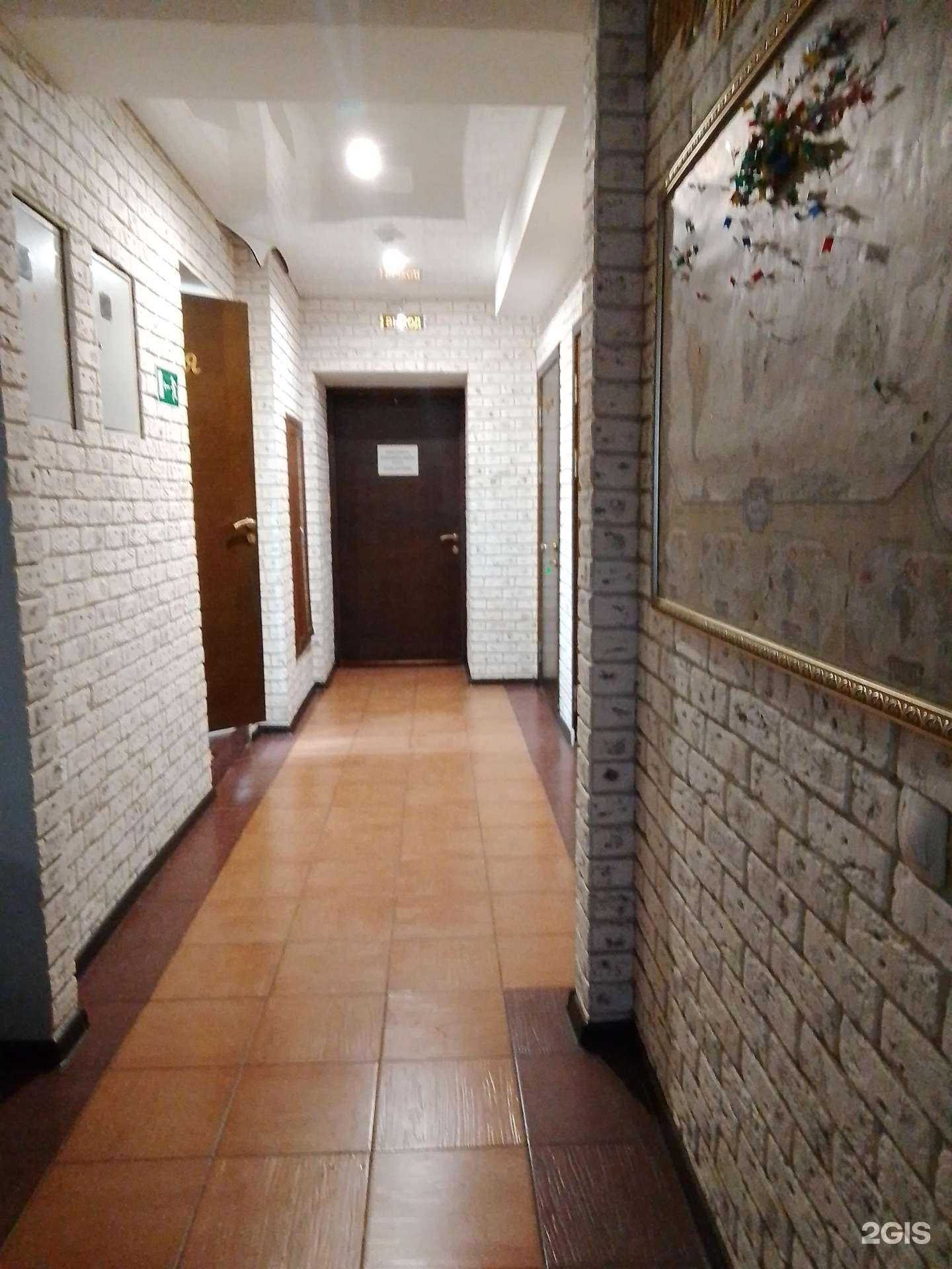 Отзывы на компанию Белый тополь в Владимире c фото - фотография 2 из 2