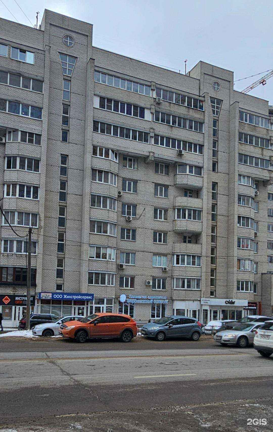 Отзывы на компанию Атомприбор в г. Воронеж c фото