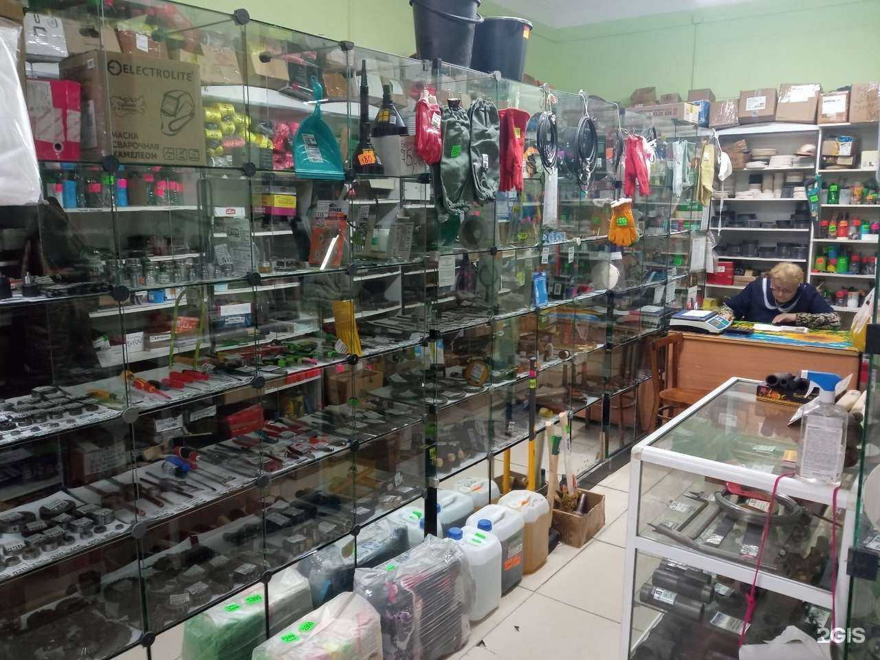 Отзывы на компанию Снабженец в г. Златоуст c фото