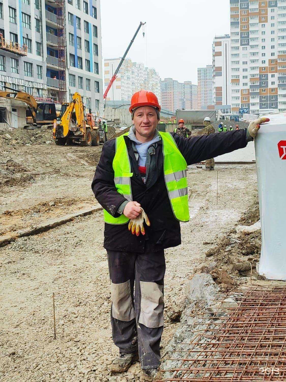 Отзывы на компанию DemontazhGrup в Новороссийске c фото - фотография 2 из 2