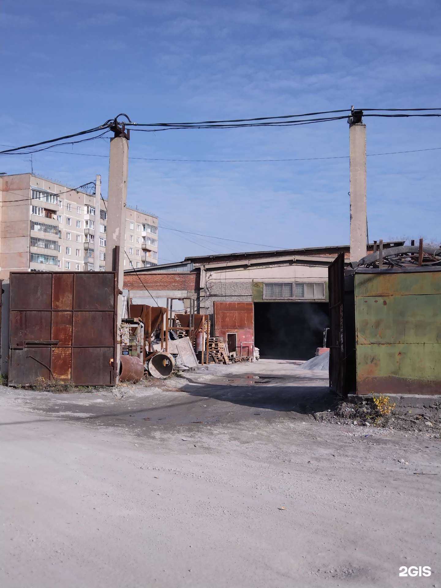 Отзывы на компанию Рокмилл в г. Искитим c фото