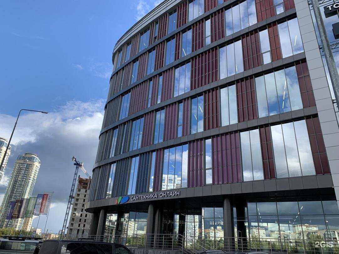 Отзывы на компанию Сантехника-Онлайн в г. Екатеринбург c фото