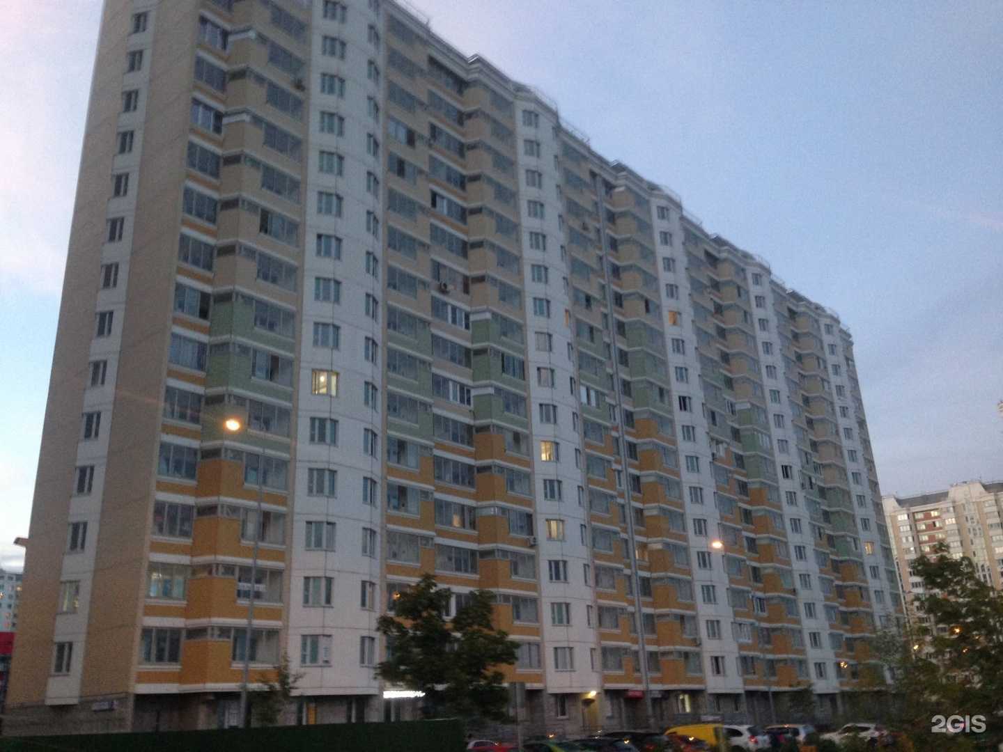 Отзывы на компанию CMD в г. Балашиха c фото