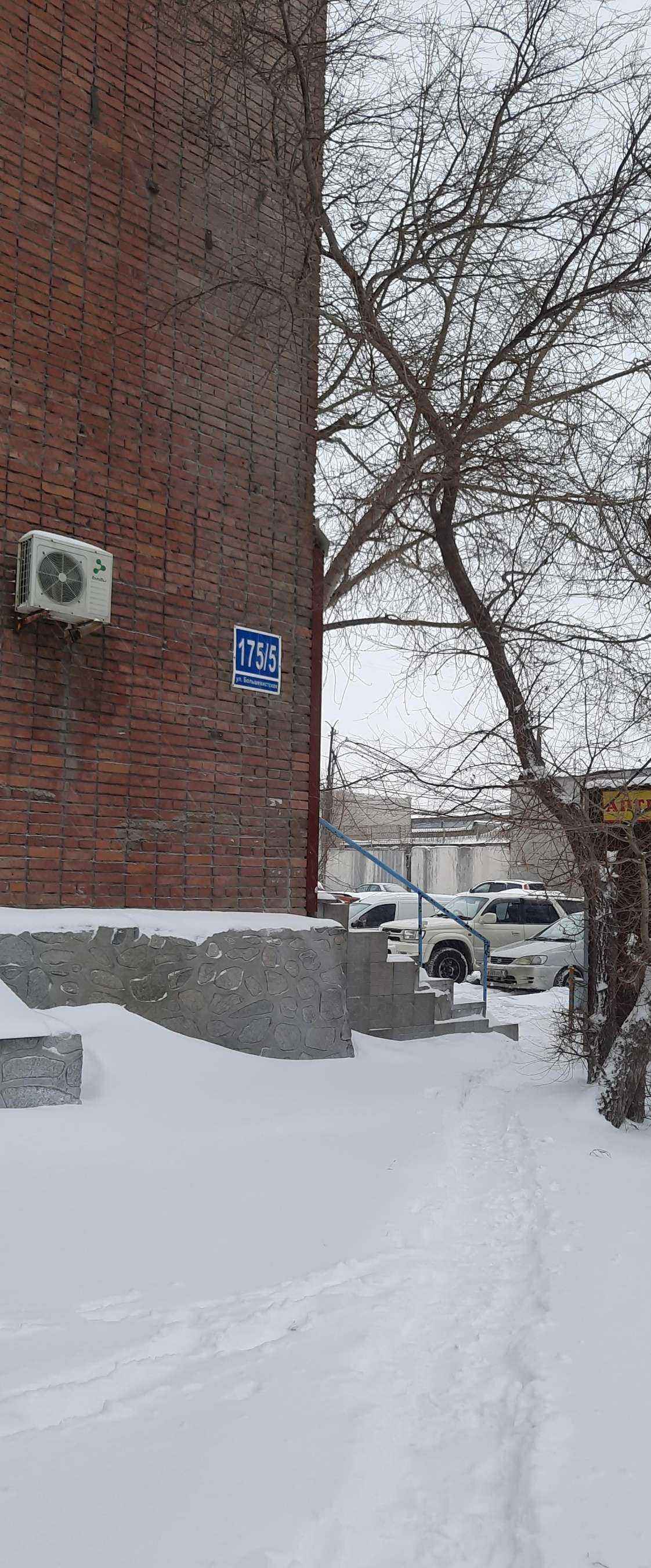 Отзывы на компанию Октябрьская в Новосибирске c фото - фотография 2 из 2