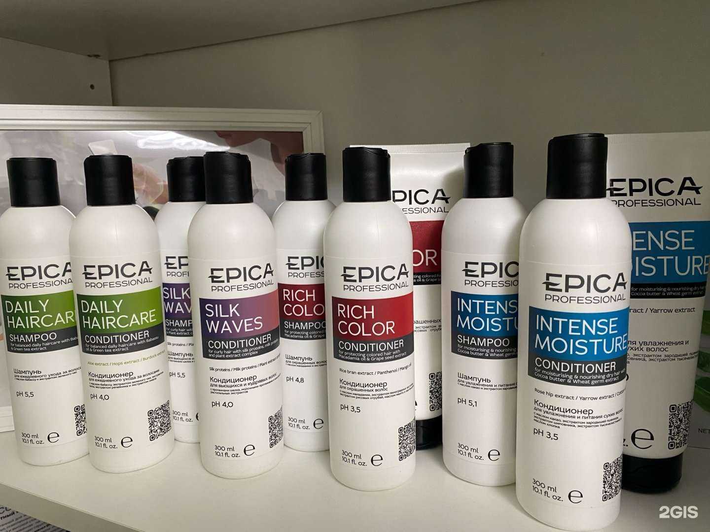 Отзывы на компанию Beauty spa в г. Альметьевск c фото