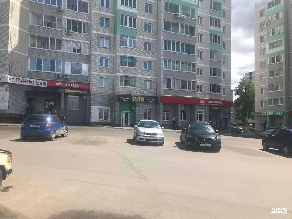 Отзывы на компанию Максавит в г. Калуга c фото