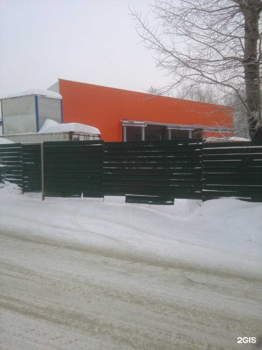 Отзывы на компанию Сибстронг в Новосибирске c фото - фотография 2 из 2