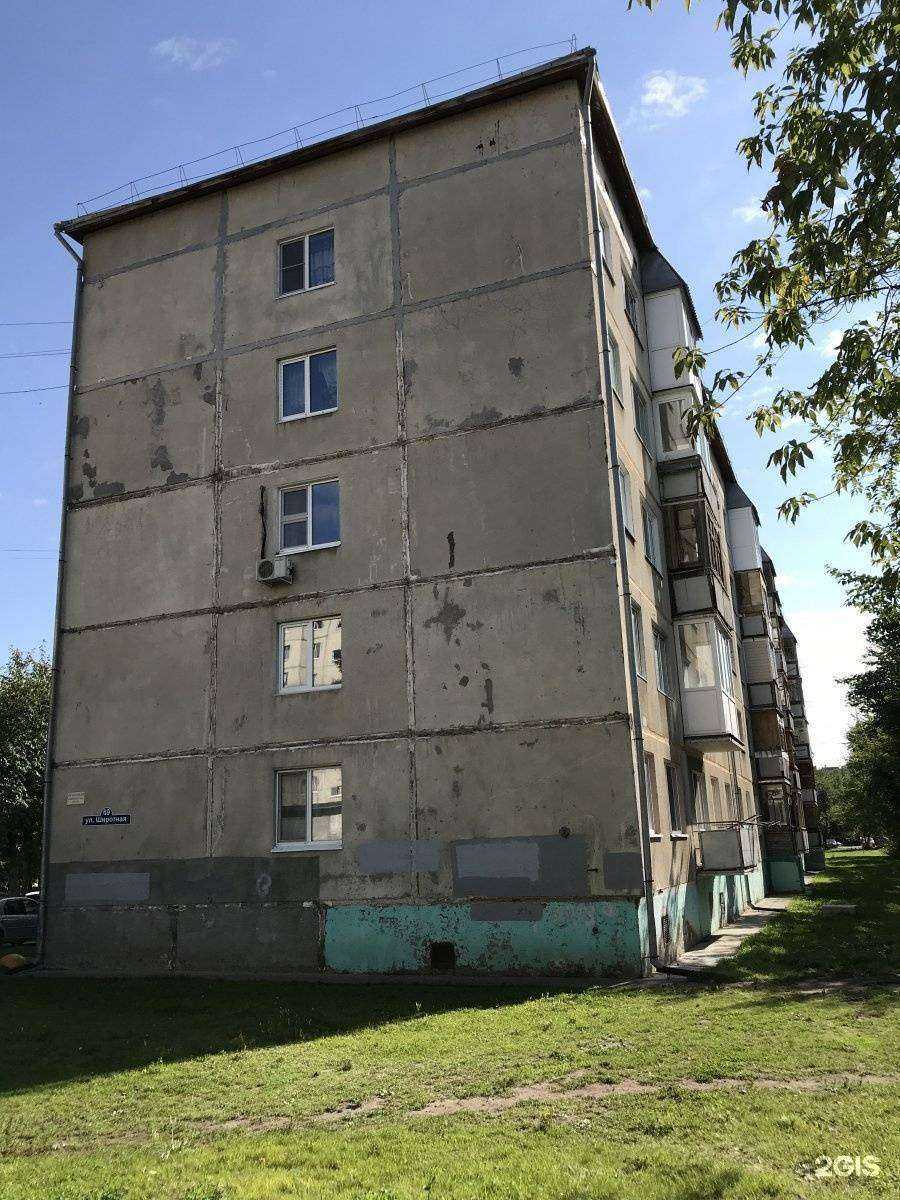 Отзывы на компанию Русские сезоны в г. Тюмень c фото