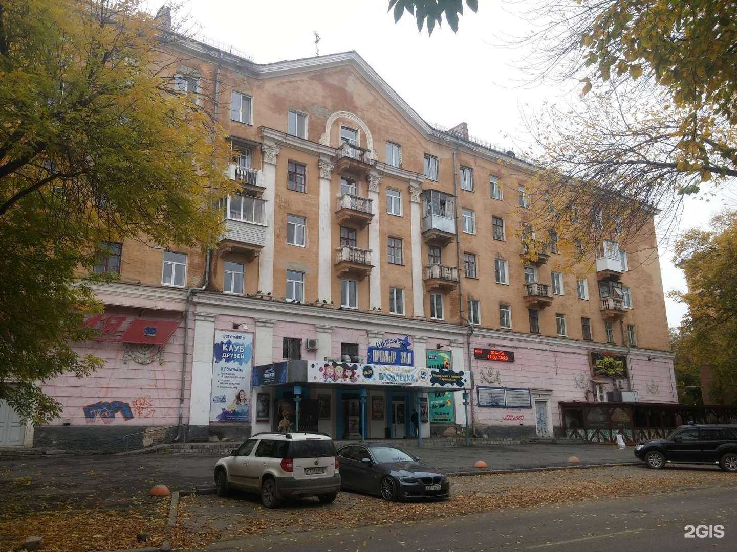 Отзывы на компанию Бez правил в Екатеринбурге c фото - фотография 2 из 2