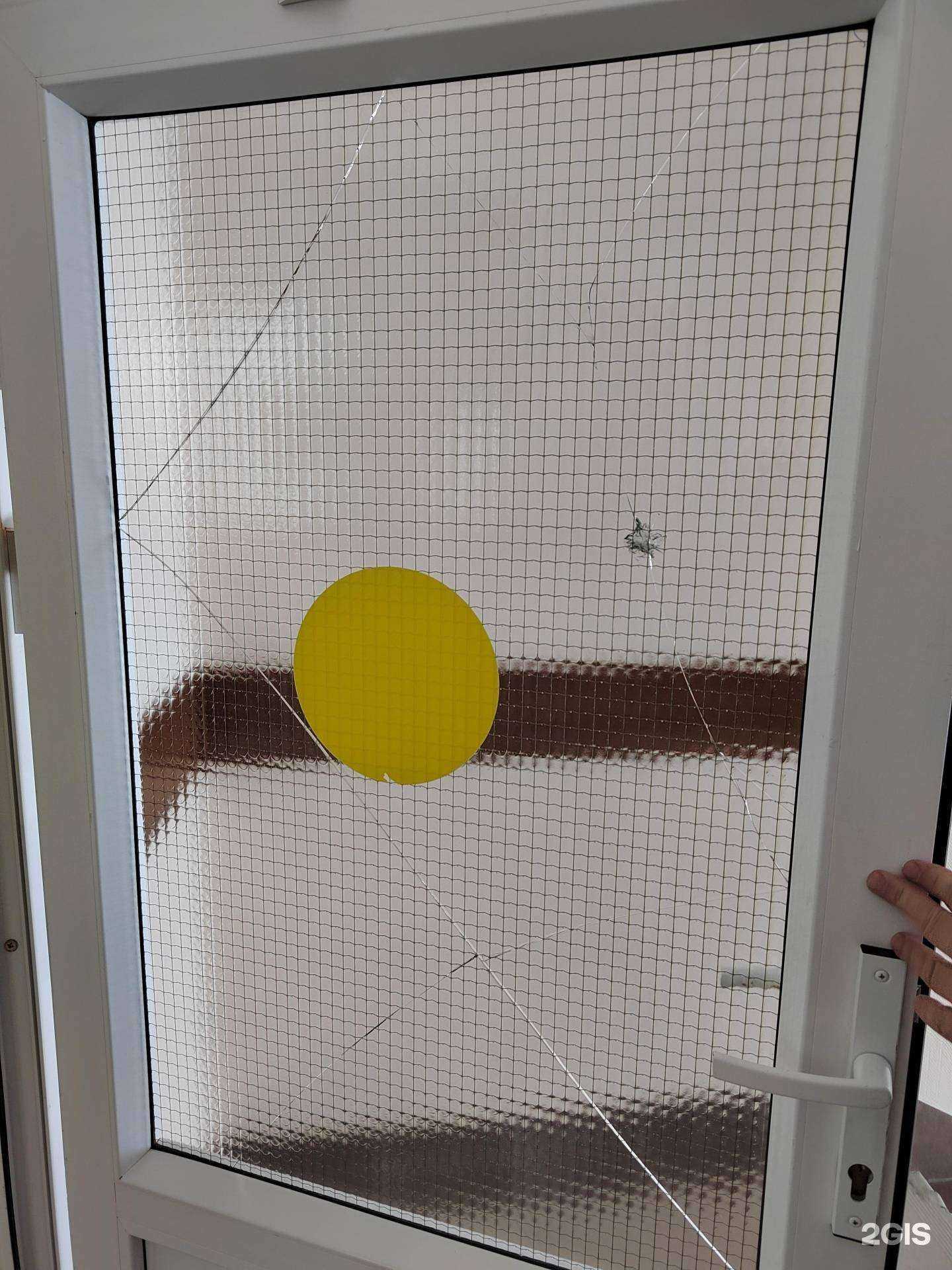 Отзывы на компанию Стеклотон в г. Сургут c фото