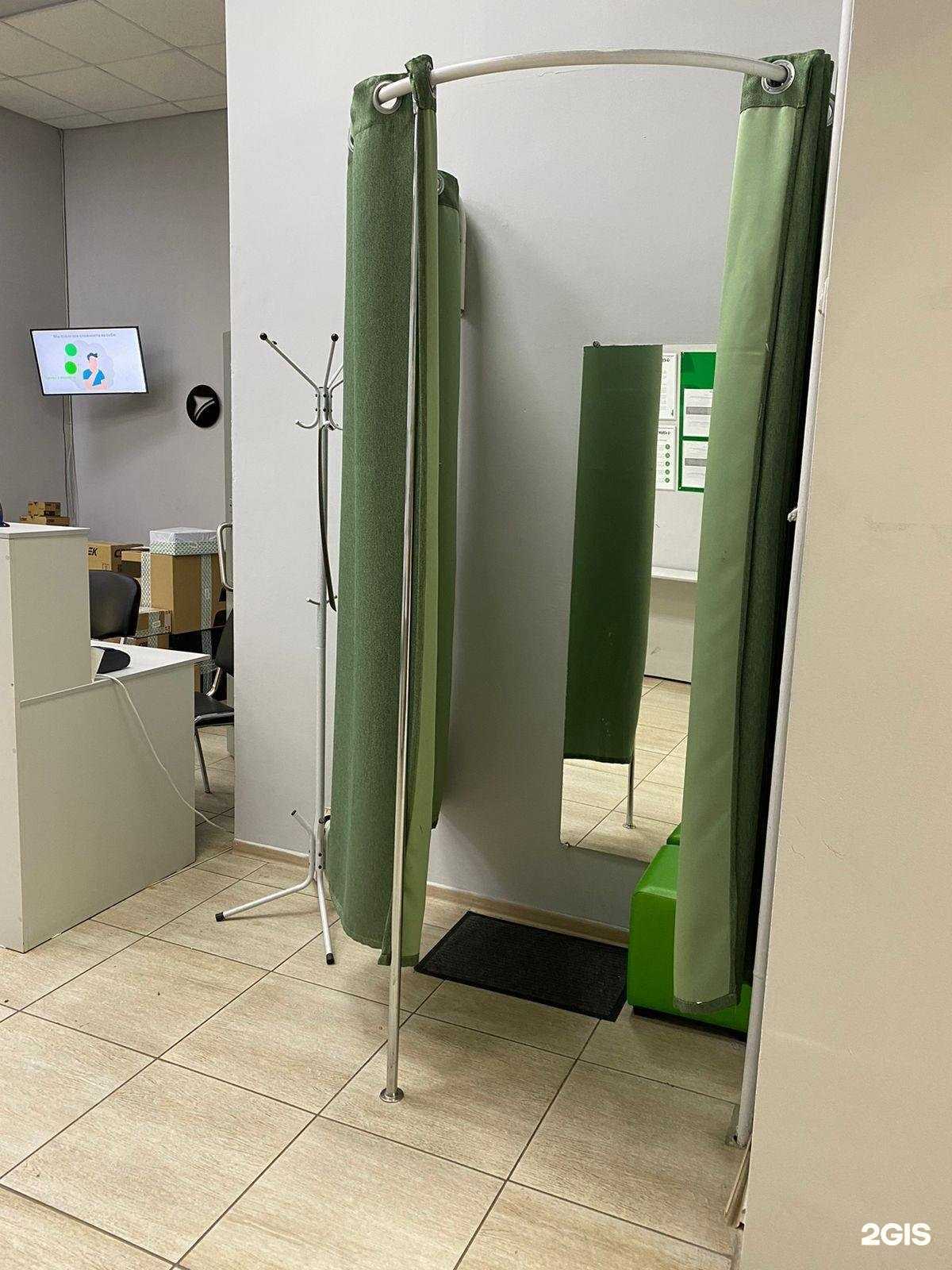 Отзывы на компанию СДЭК в Ангарске c фото