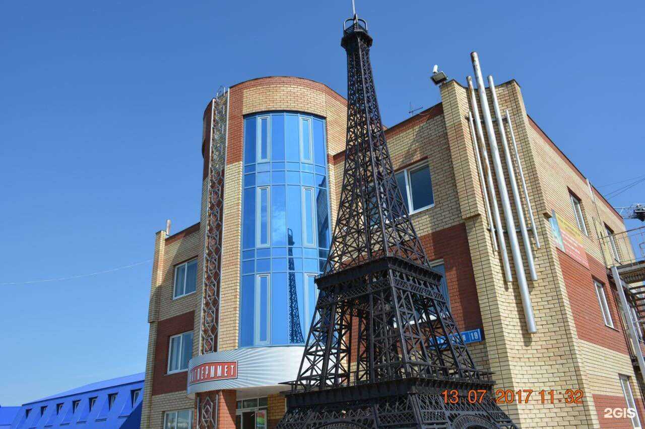 Отзывы на компанию СК-Лидер в Перми c фото - фотография 2 из 2