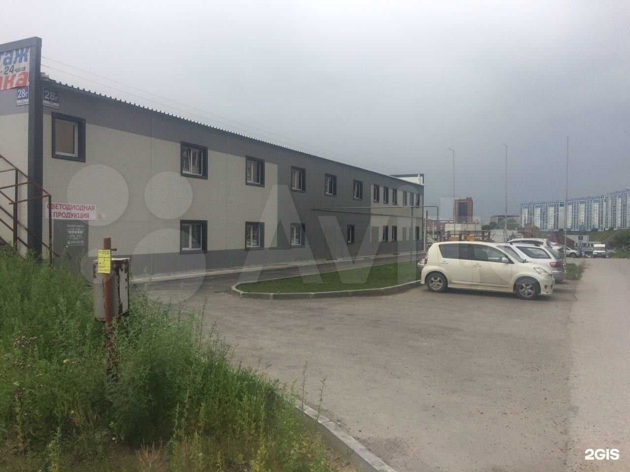 Отзывы на компанию Кофеман в Новосибирске c фото - фотография 2 из 2