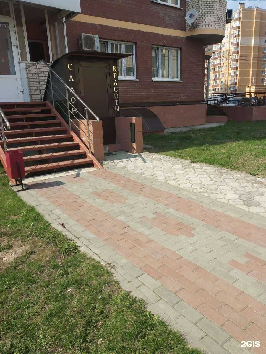 Отзывы на компанию Idille в Туле c фото