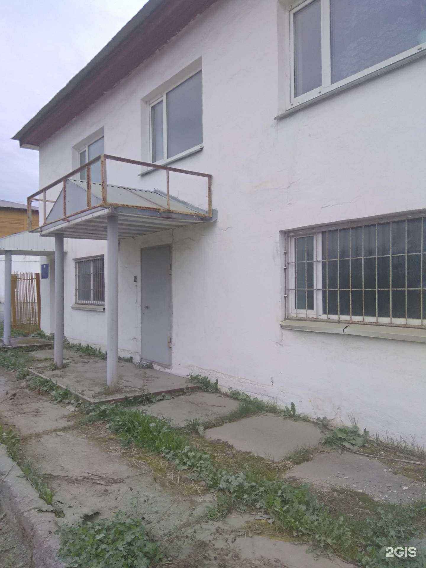 Отзывы на компанию Сахалин-Логистика в г. Корсаков c фото