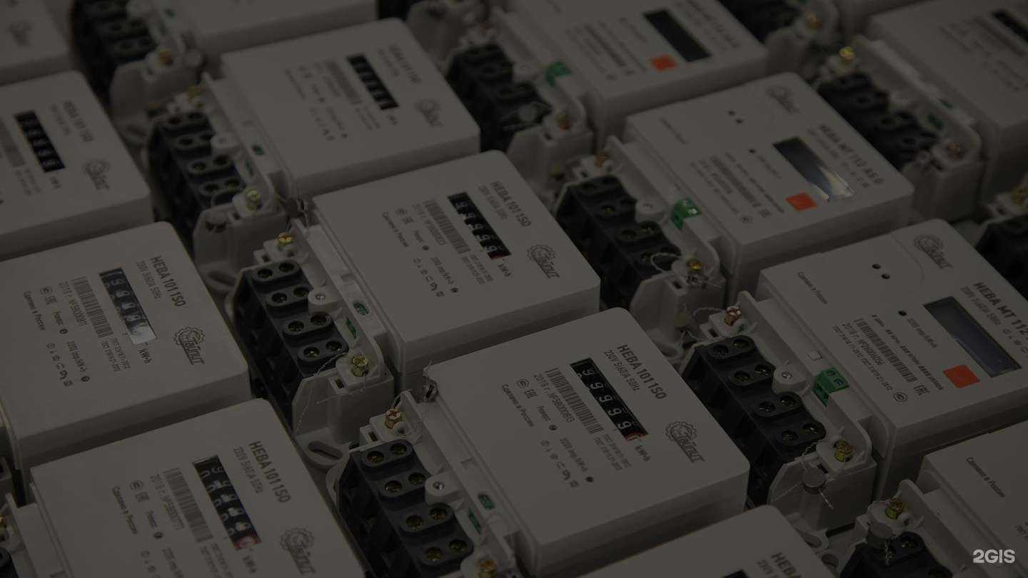 Отзывы на компанию Тайпит в г. Старая Купавна c фото