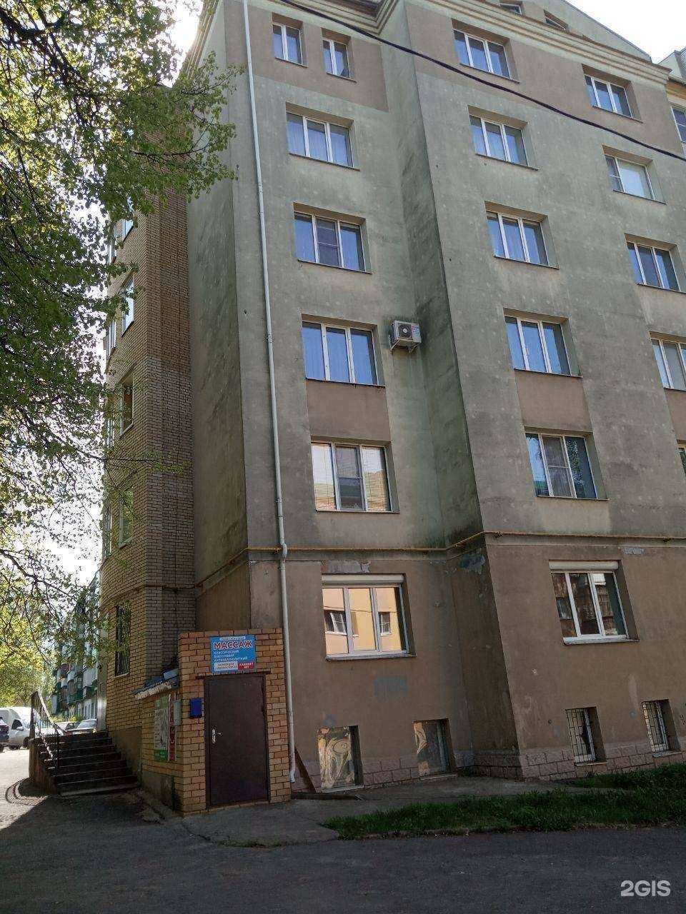 Отзывы на компанию Спецресурс21 в Чебоксарах c фото