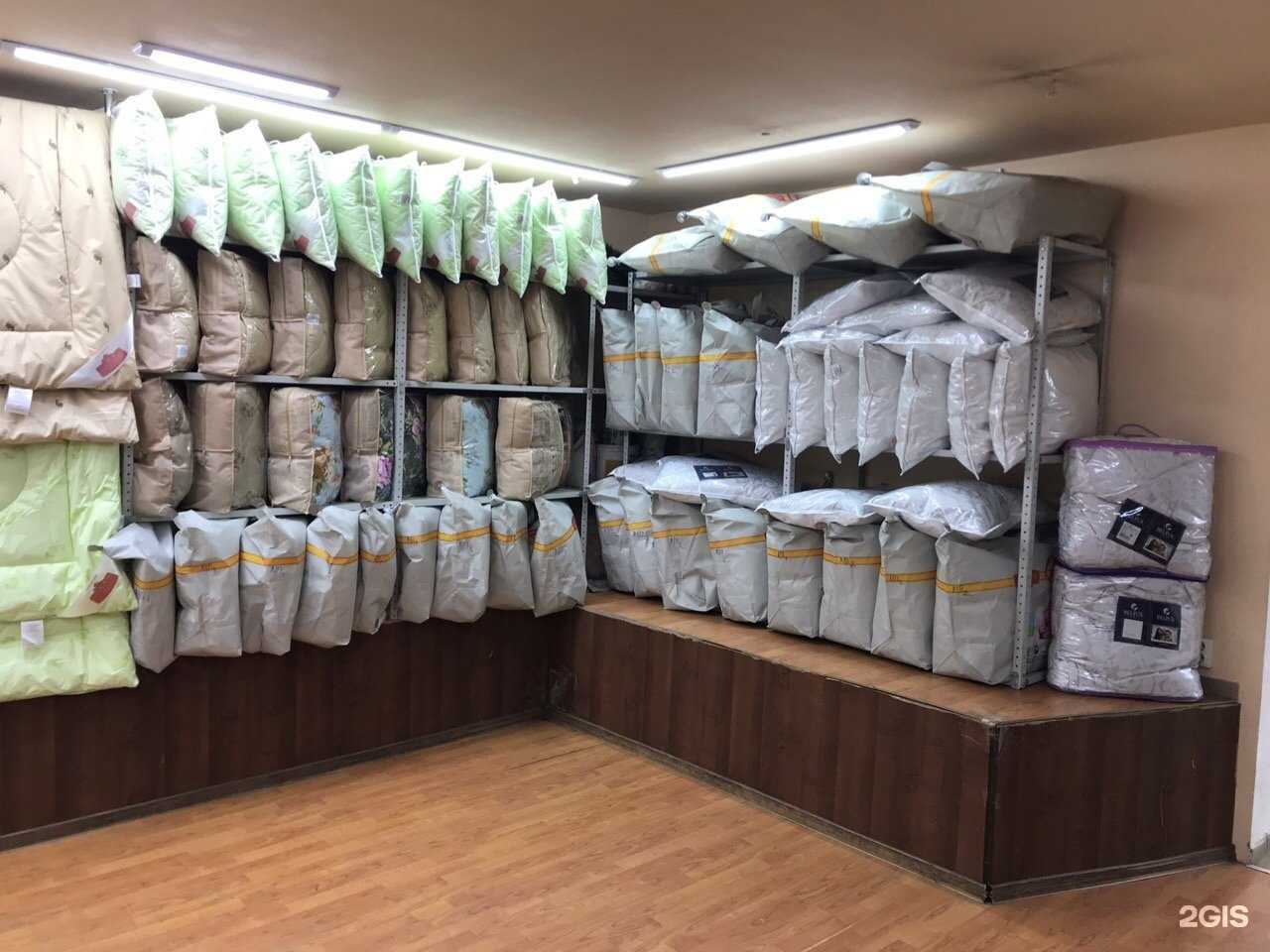 Отзывы на компанию Ваше любимое постельное белье в г. Мурманск c фото