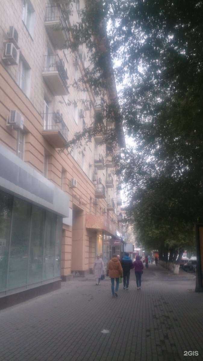 Отзывы на компанию Fame в Волгограде c фото - фотография 2 из 2