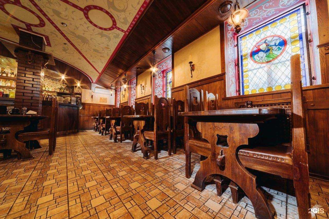 Отзывы на компанию Карл Фридрих в Пскове c фото