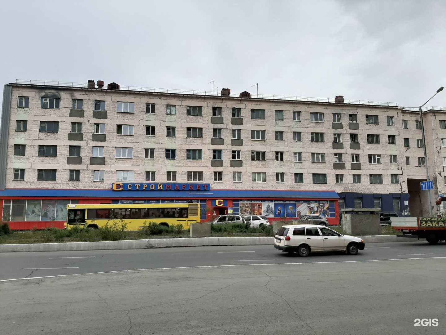 Отзывы на компанию Букетная №1 в Норильске c фото - фотография 2 из 2