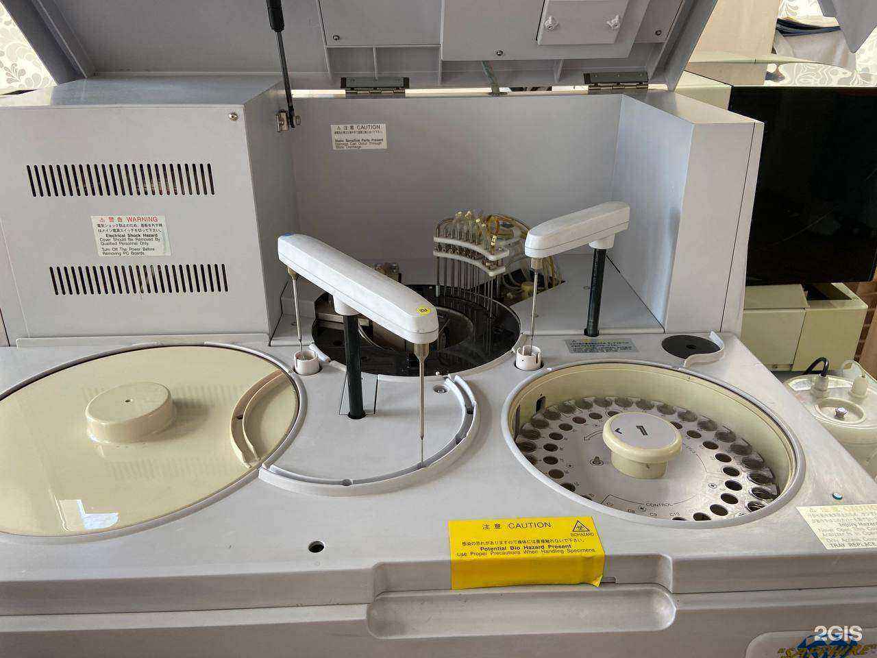 Отзывы на компанию Витапункт в Магнитогорске c фото