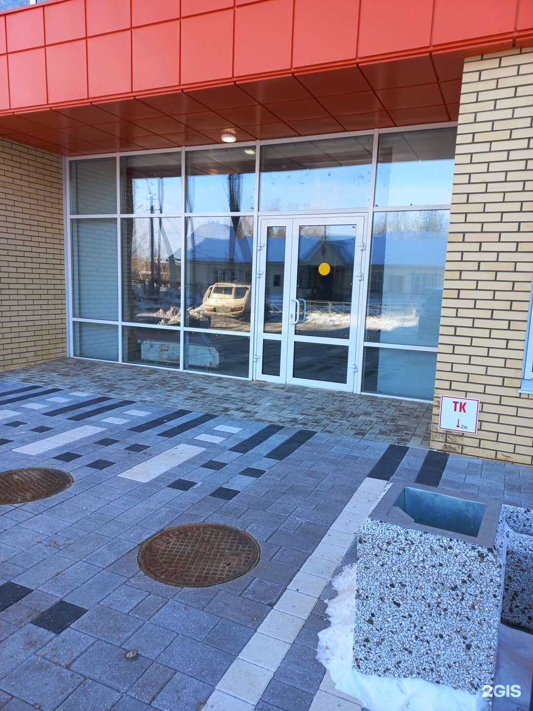 Отзывы на компанию Альдента в Иркутске c фото