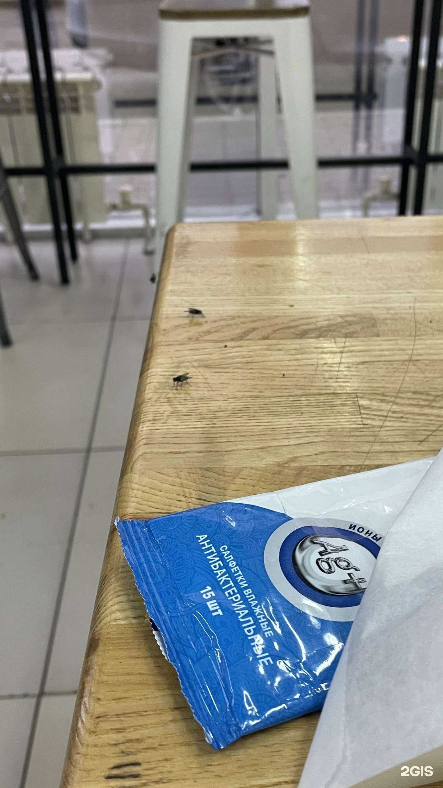 Отзывы на компанию Мудрый пекарь в Набережных Челнах c фото