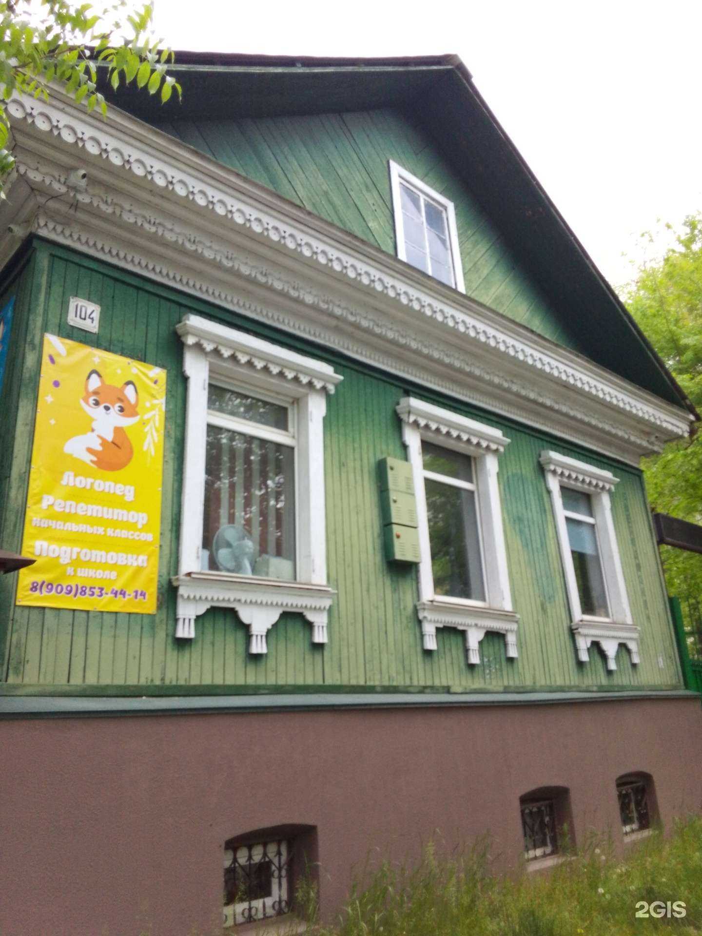 Отзывы на компанию Алые паруса в г. Хабаровск c фото