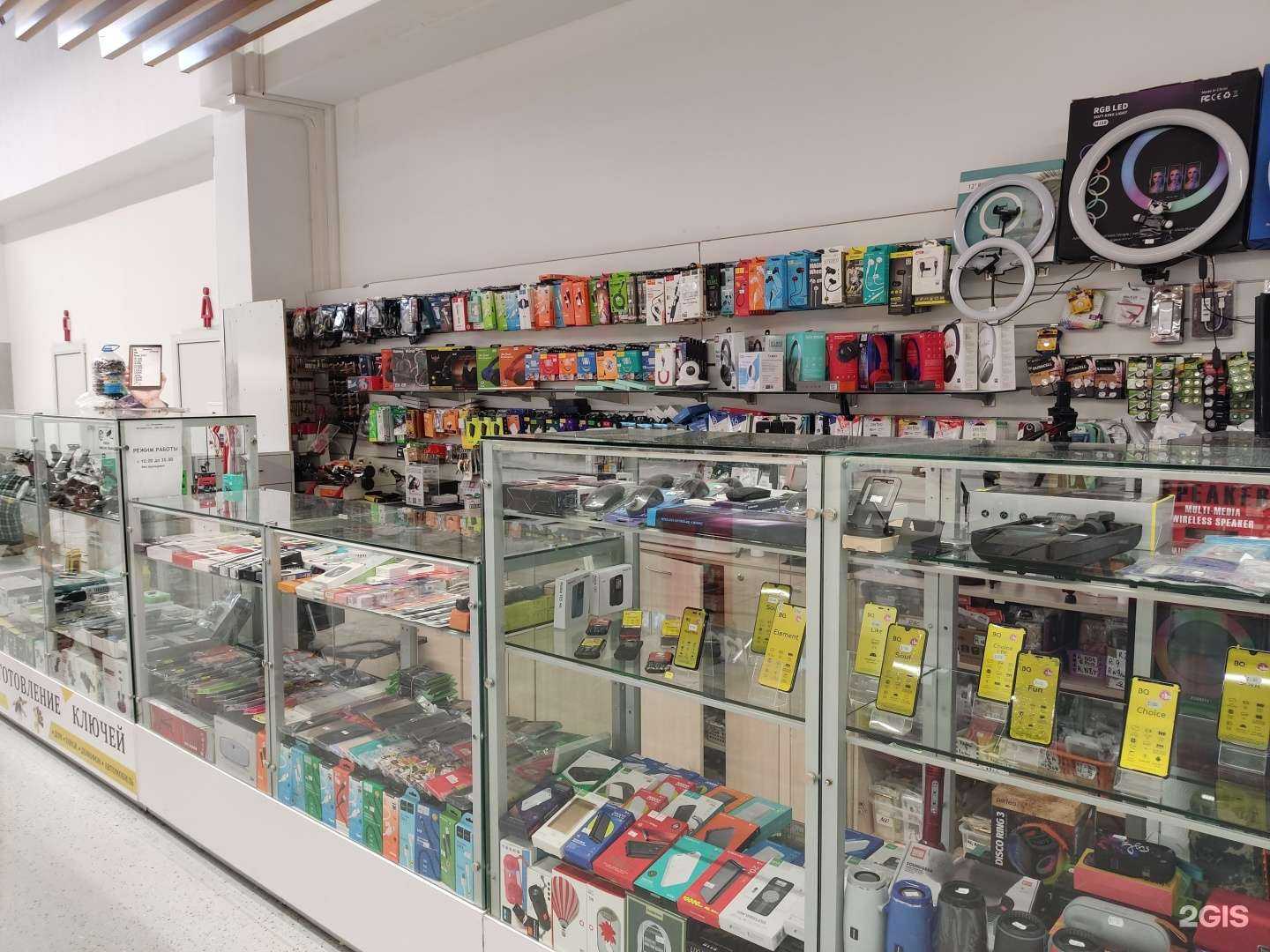 Отзывы на компанию Батарейка в г. Сочи c фото