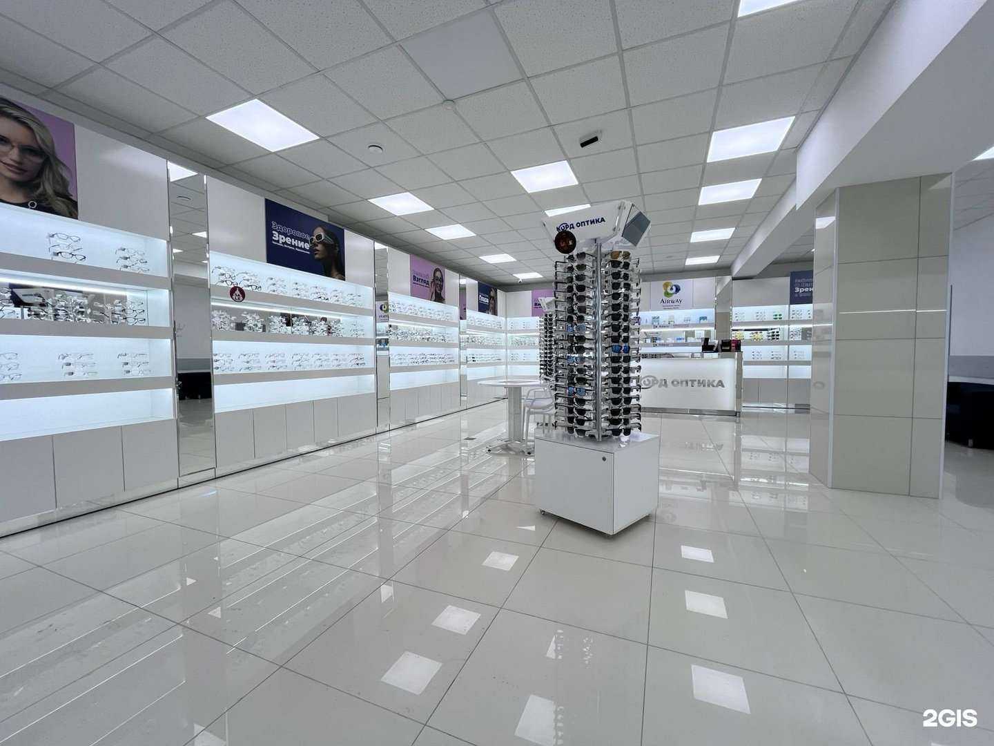 Отзывы на компанию Корд в г. Казань c фото