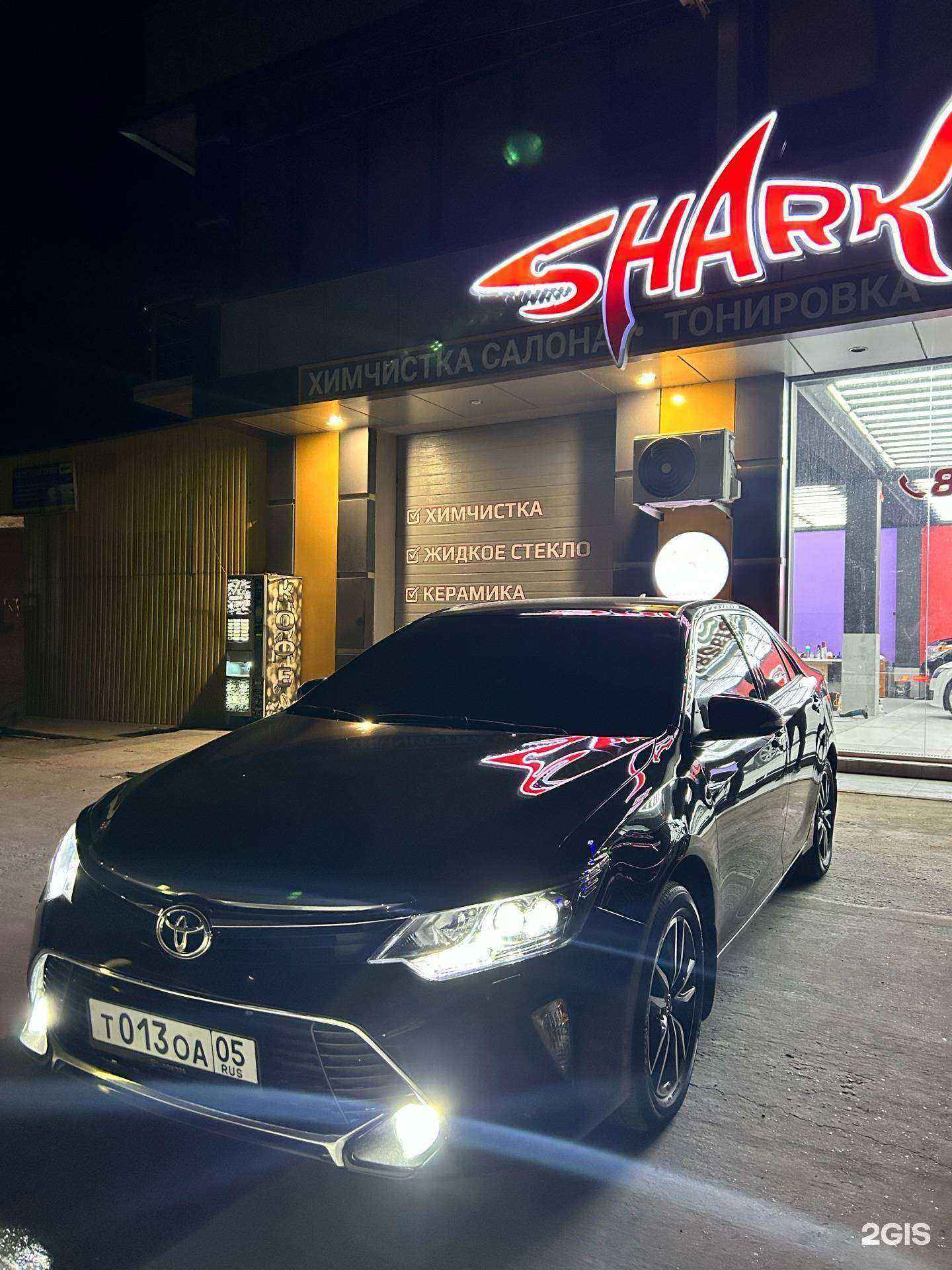 Отзывы на компанию Sarir Tour в Махачкале c фото