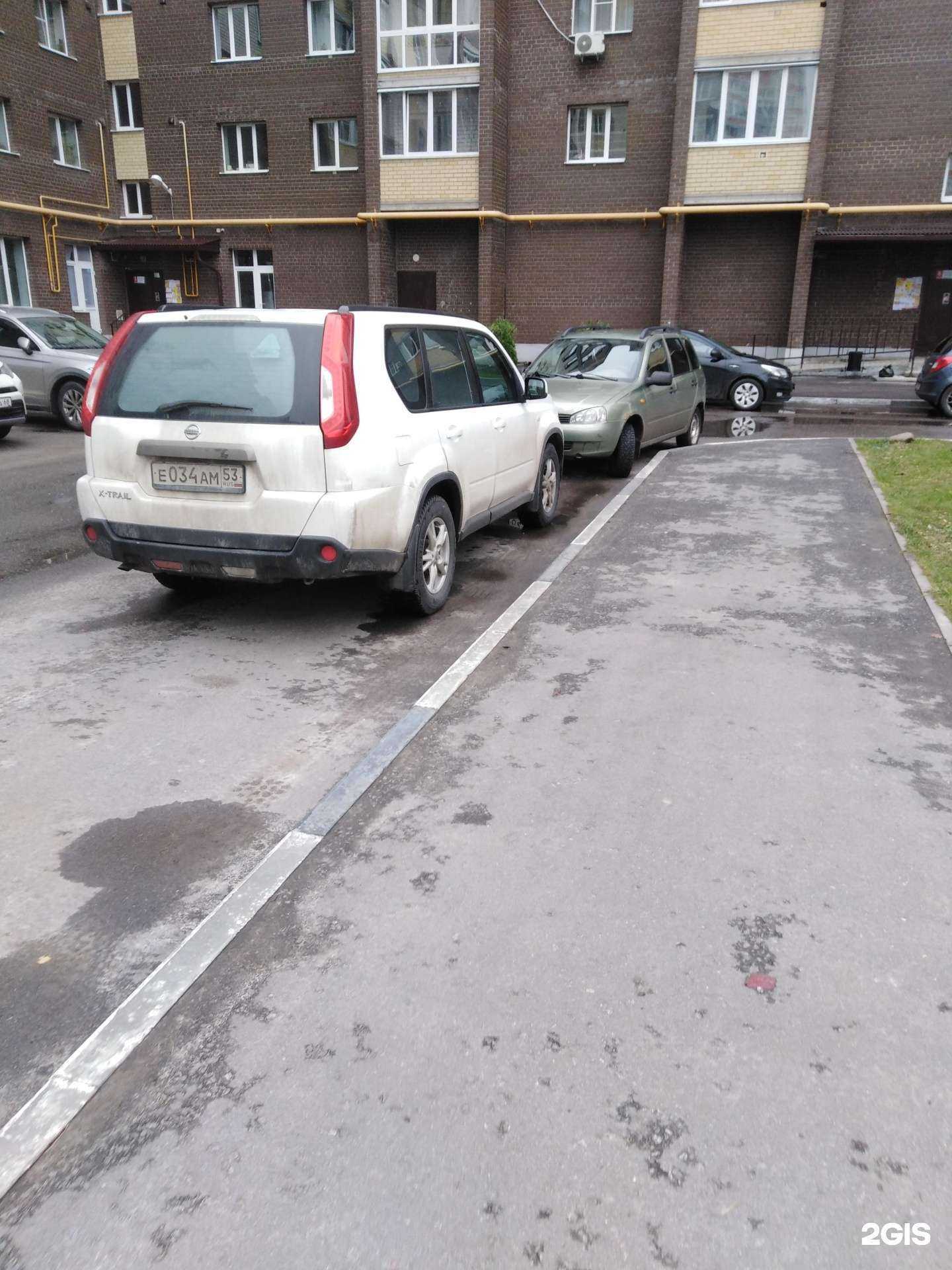 Отзывы на компанию Мираи-тур в Тамбове c фото