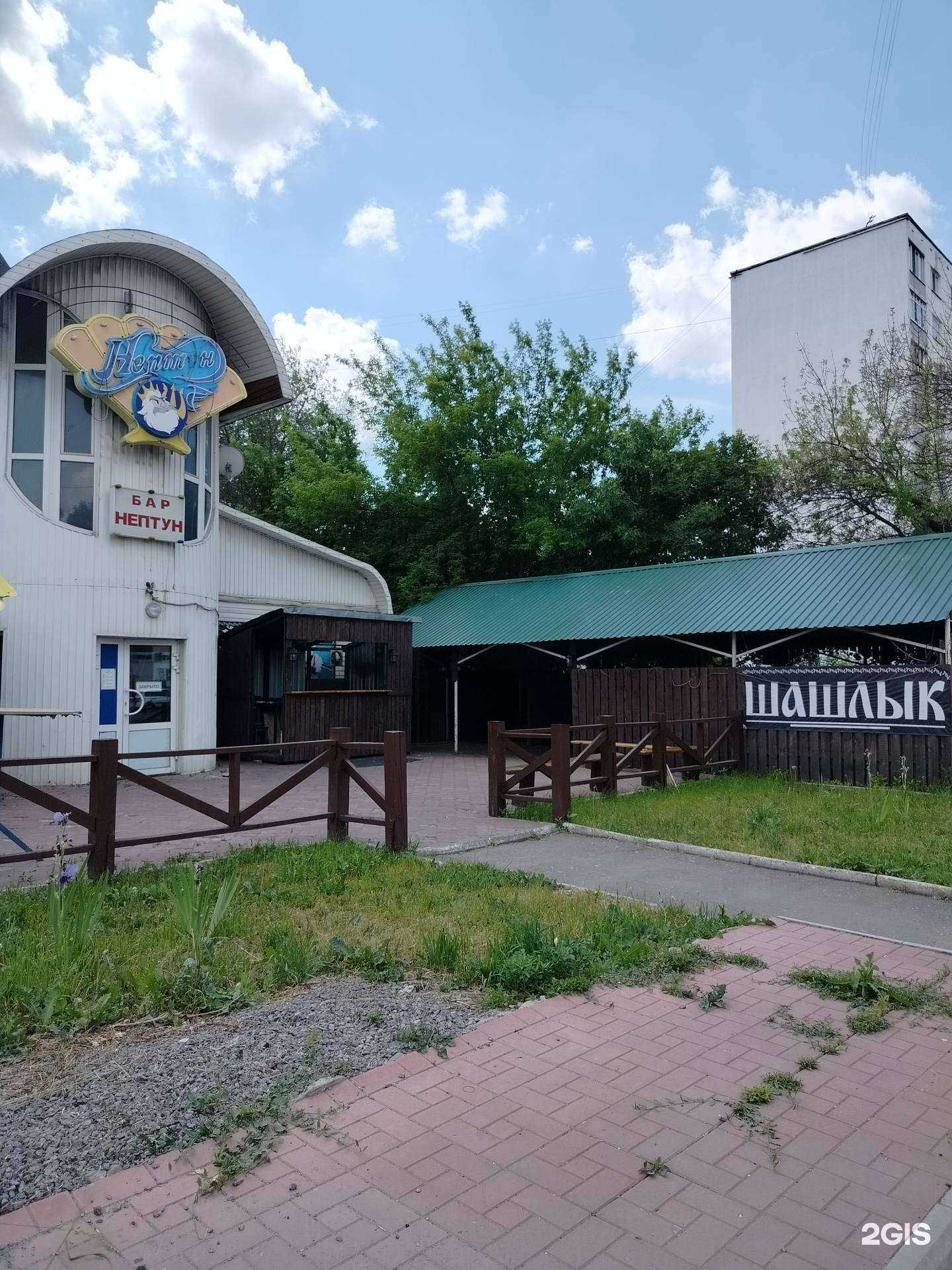 Отзывы на компанию Нептун в Пензе c фото