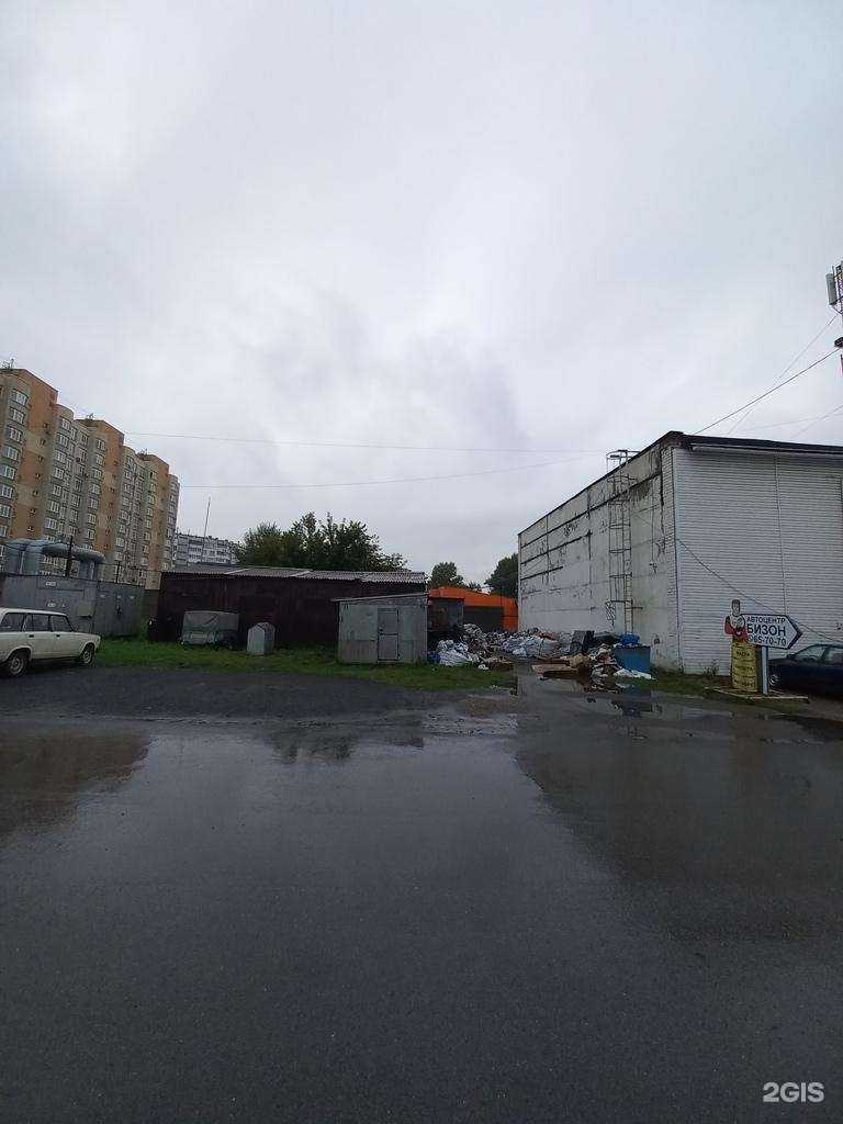 Отзывы на компанию Скупщик в Кемерове c фото