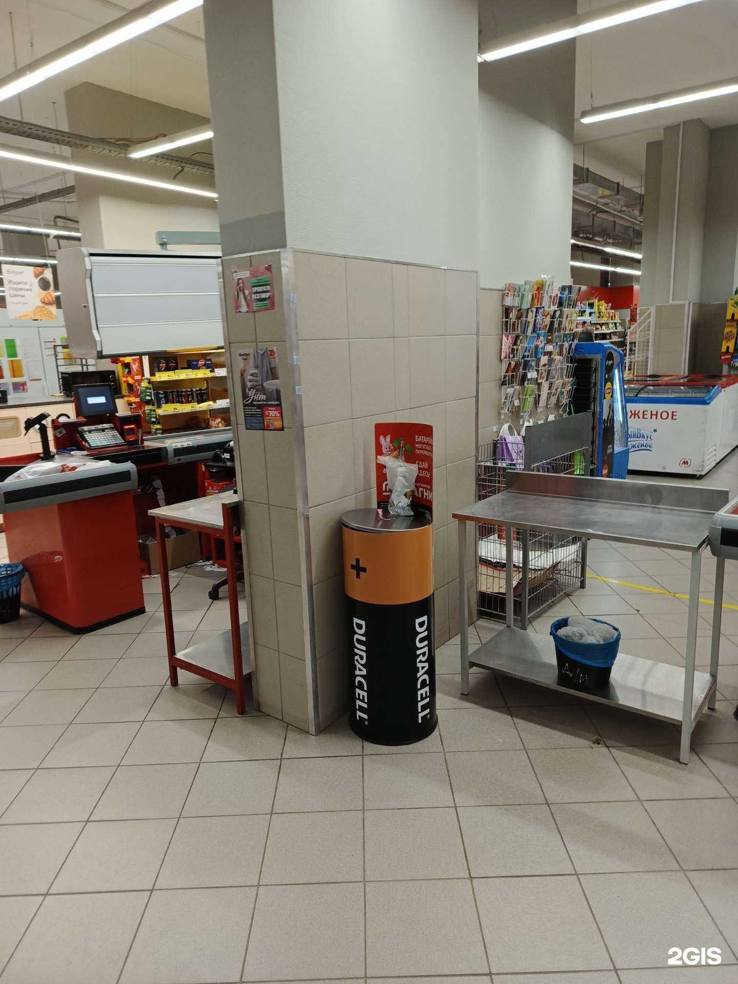 Отзывы на компанию Мегаполисресурс в г. Челябинск c фото