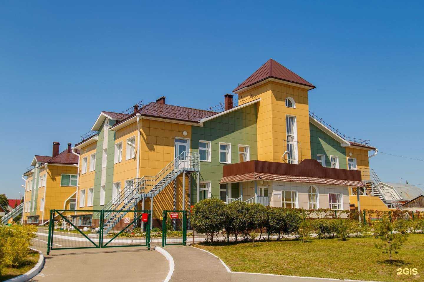 Отзывы на компанию Детский сад №269 в Барнауле c фото