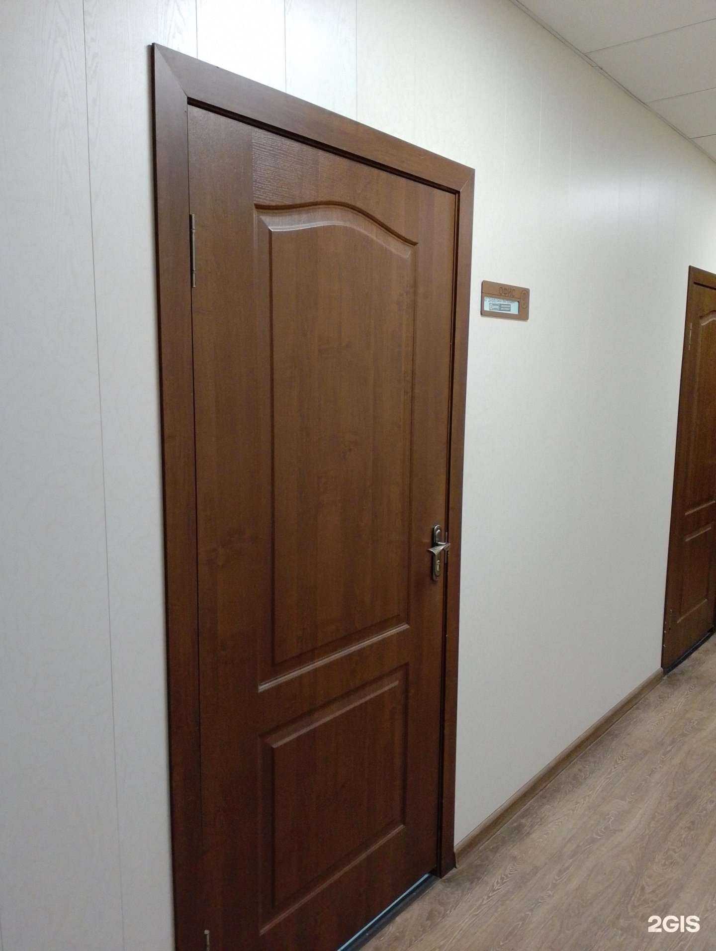 Отзывы на компанию Диффузион инструмент в г. Волжский c фото